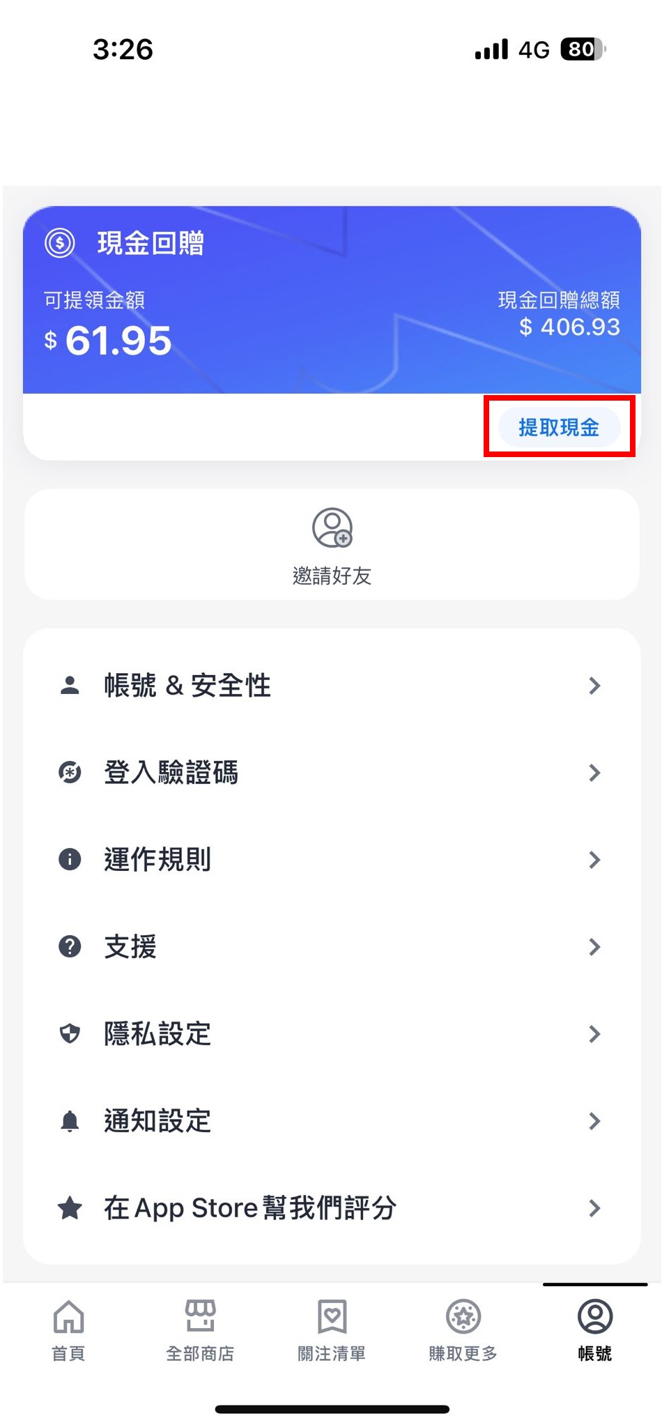 App_1.jpg