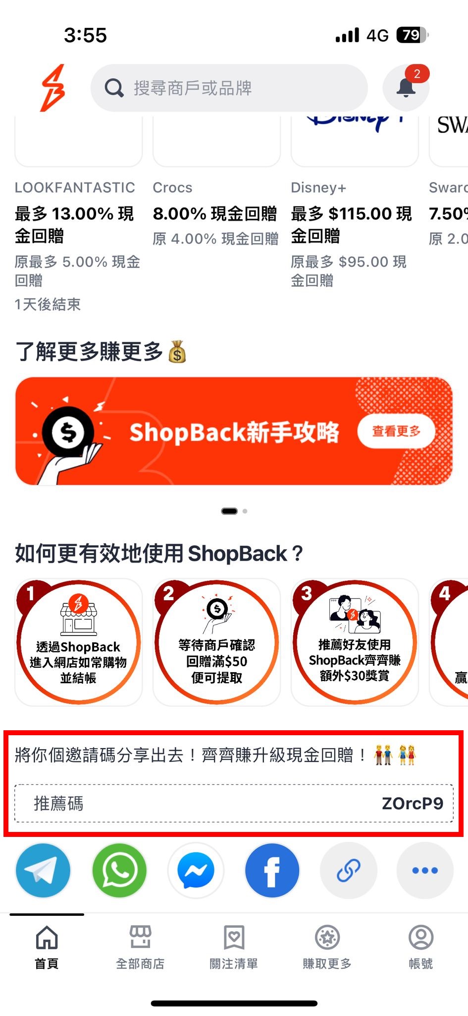 App_1.jpg