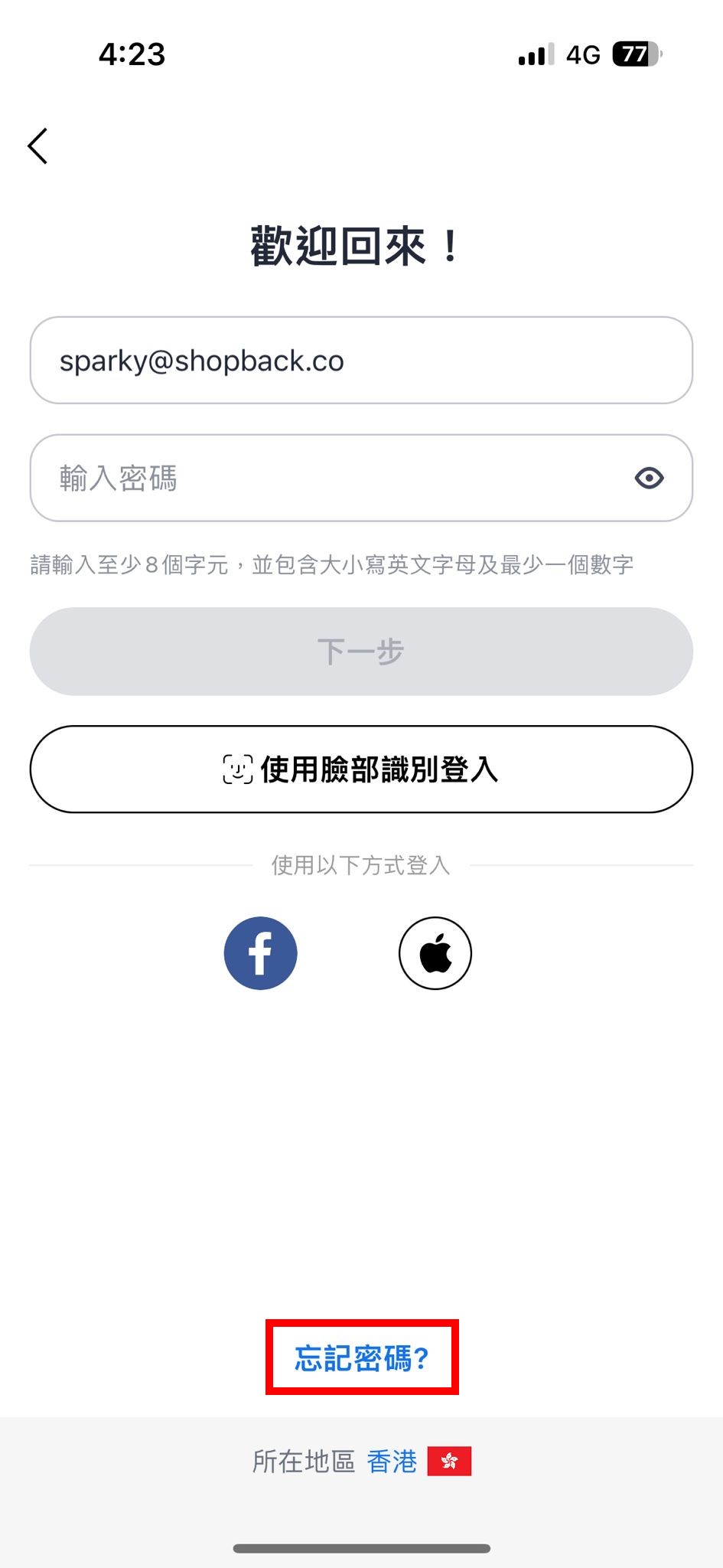 App_1.jpg