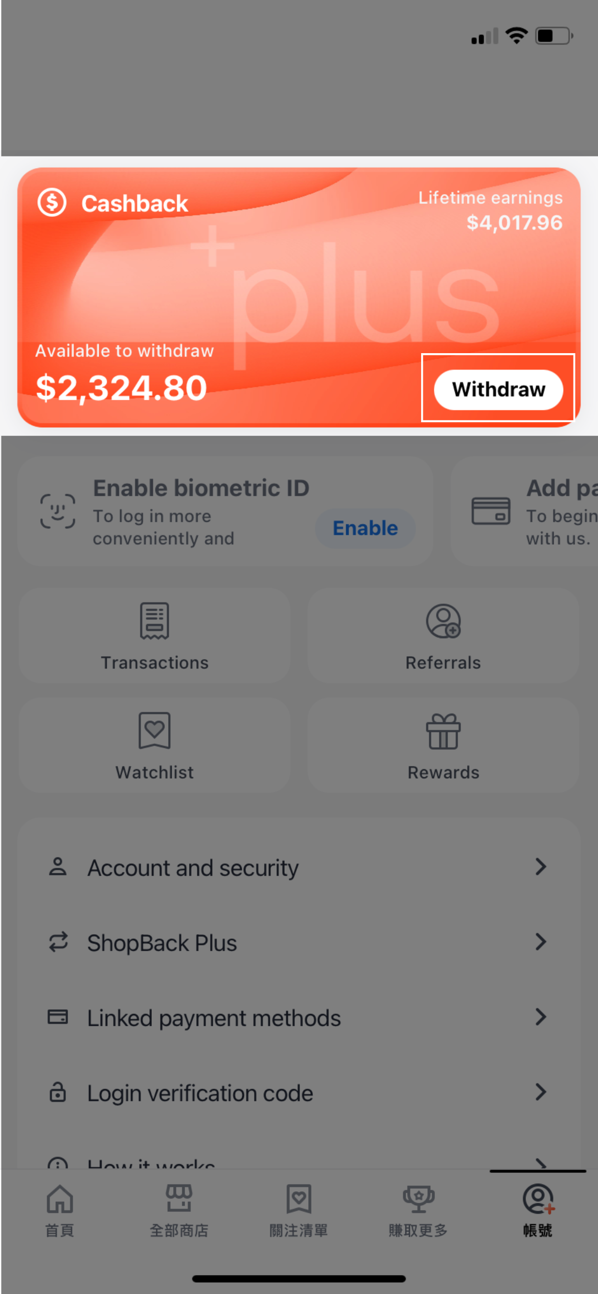 App Screen (47).png