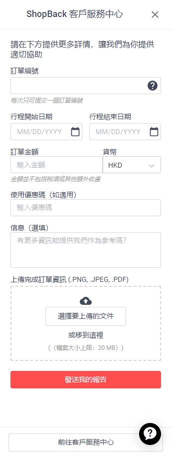 Web_5.jpg